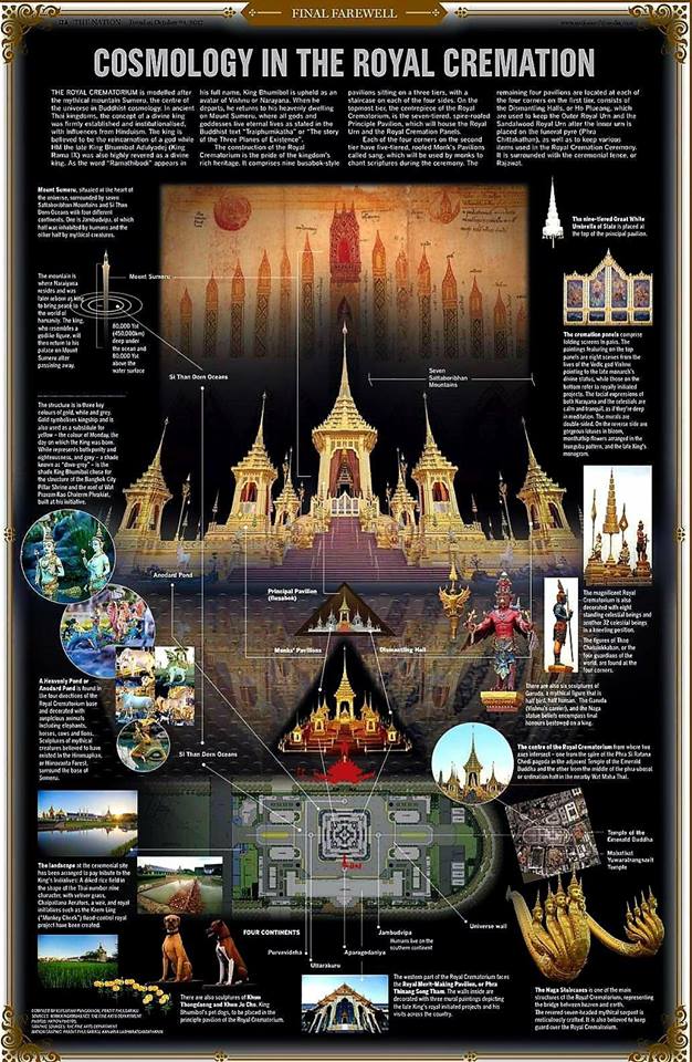 23167550_1484243588278182_1768971772584522560_n