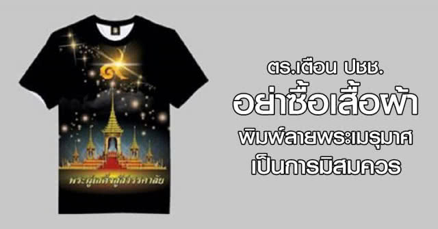 640_8icef8bachceejcaae9cd